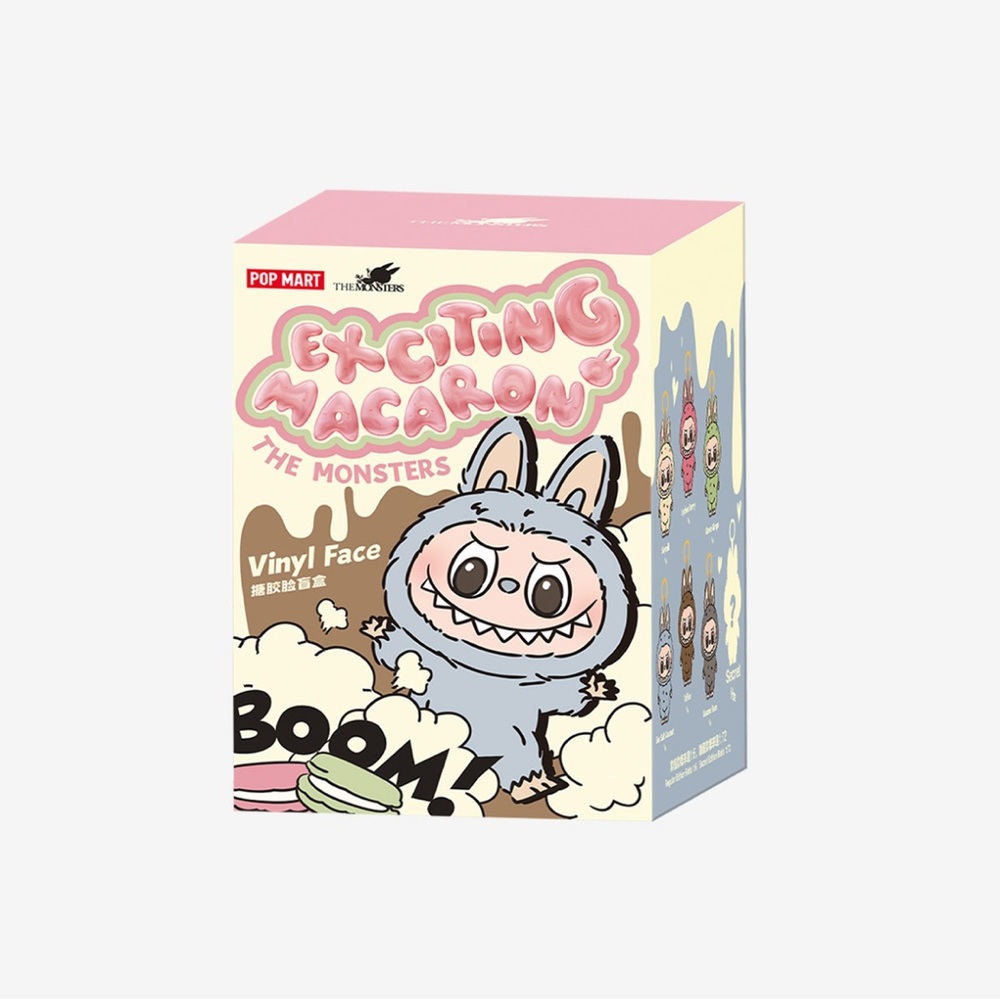 NIB Authentic Pop Mart Exciting Macaron Confirmed Toffee Labubu Vinyl Pendant - Picture 12 of 12